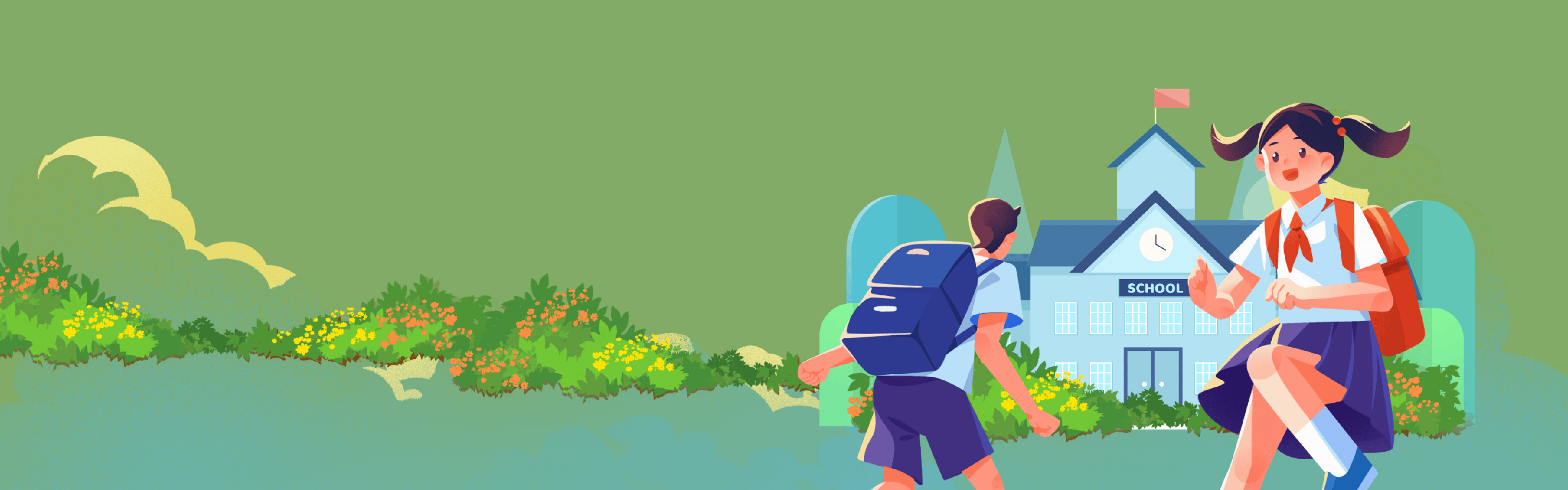 Sports and Activities
