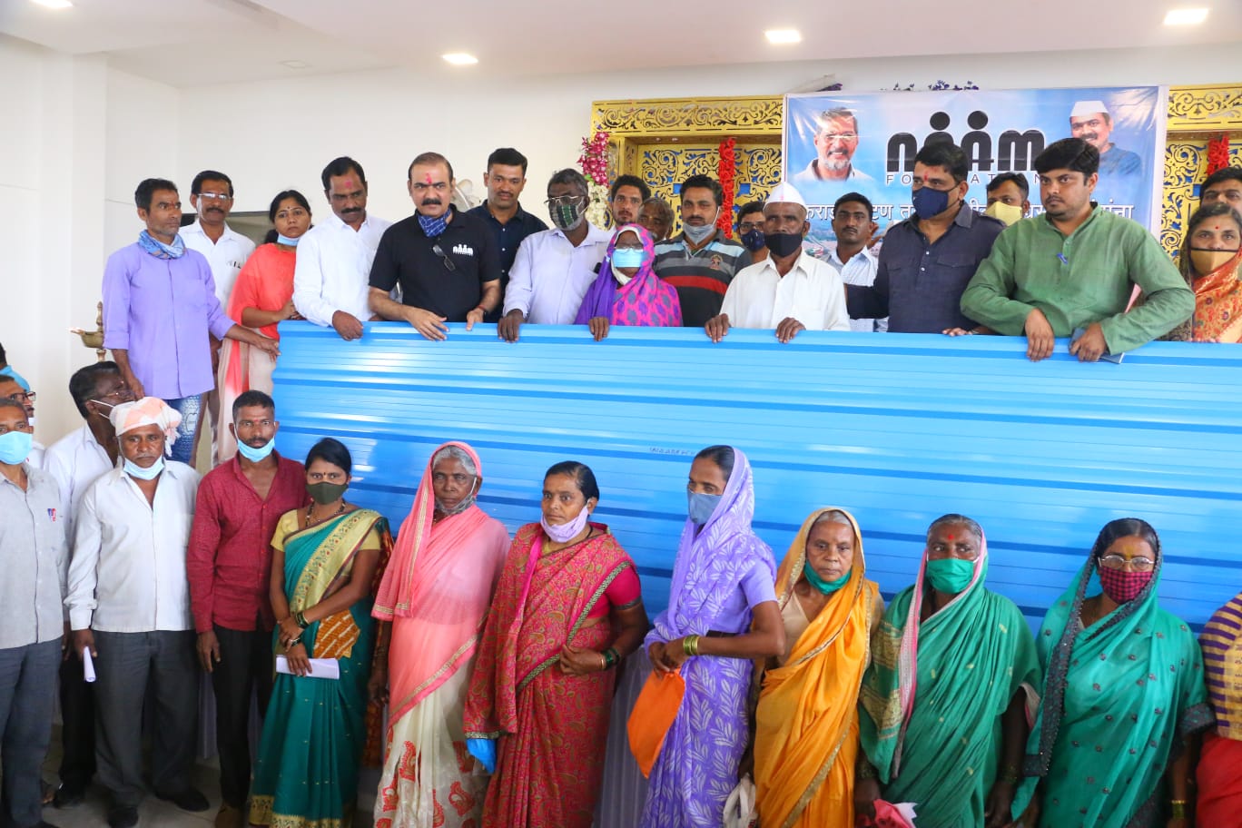 About DHD Social Foundation